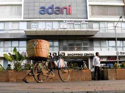 Hindenburg Fallout: Adani Group Suspends Work On Rs 34,900 Crore Petchem Project